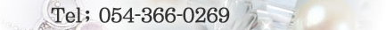 054-366-0269